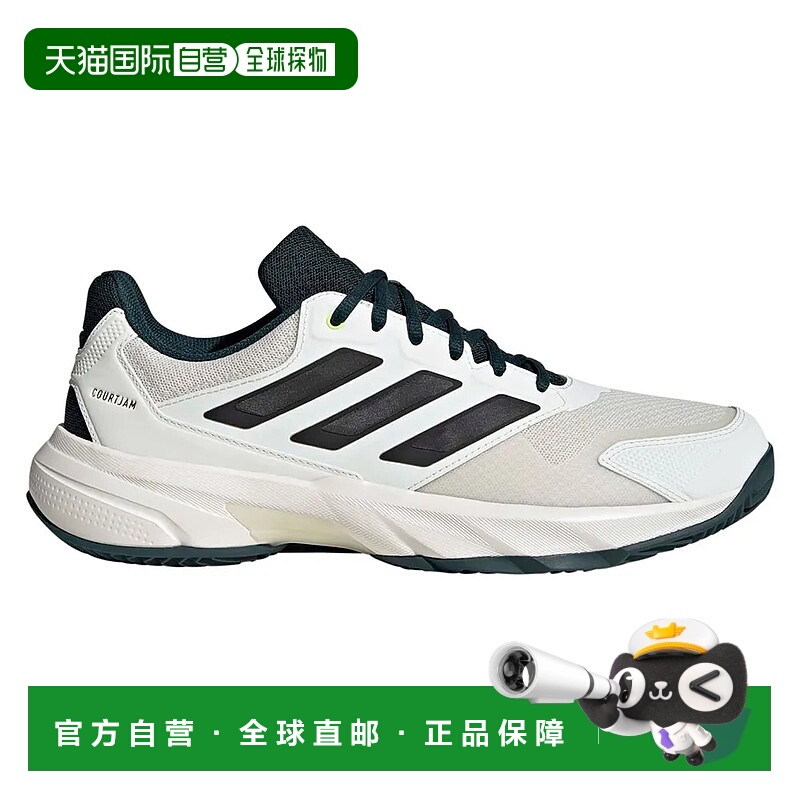 ADIDAS Courtjam Control 3 红土鞋 中性