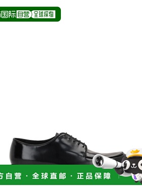 1h可退 潮奢 Prada 普拉达 男士 杏仁頭德比鞋 2EA166FX000055