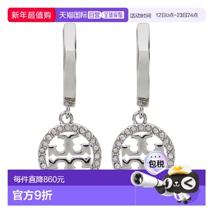 1h可退 潮奢 Tory Burch 托里 伯奇 女士 'Icon' Earings T 金属(