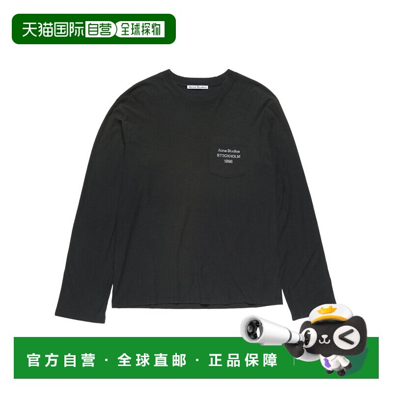 奢淘 Acne Studios 长袖T恤 男 CL0415 支付后1h可退图片