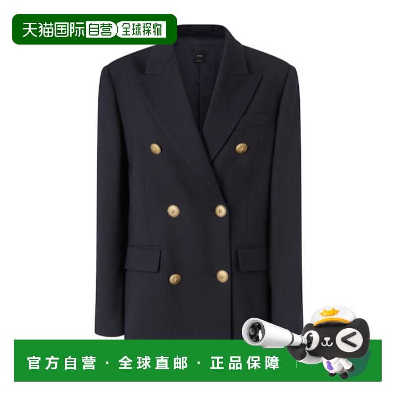 1h可退 PINKO 女士西服 105617A2SNG02 AW2025 黑色 双排扣西装外