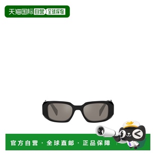 AW2023 PR17WS1AB07Z 灰色 女士眼镜 PRADA