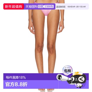 1h可退 潮奢 Blumarine 蓝色情人 女士 Laminated 比基尼内裤 P54