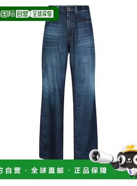 DIESEL 男士牛仔裤 A053540BVFE01 SS2022 蓝色 DIESEL MEN'S A05