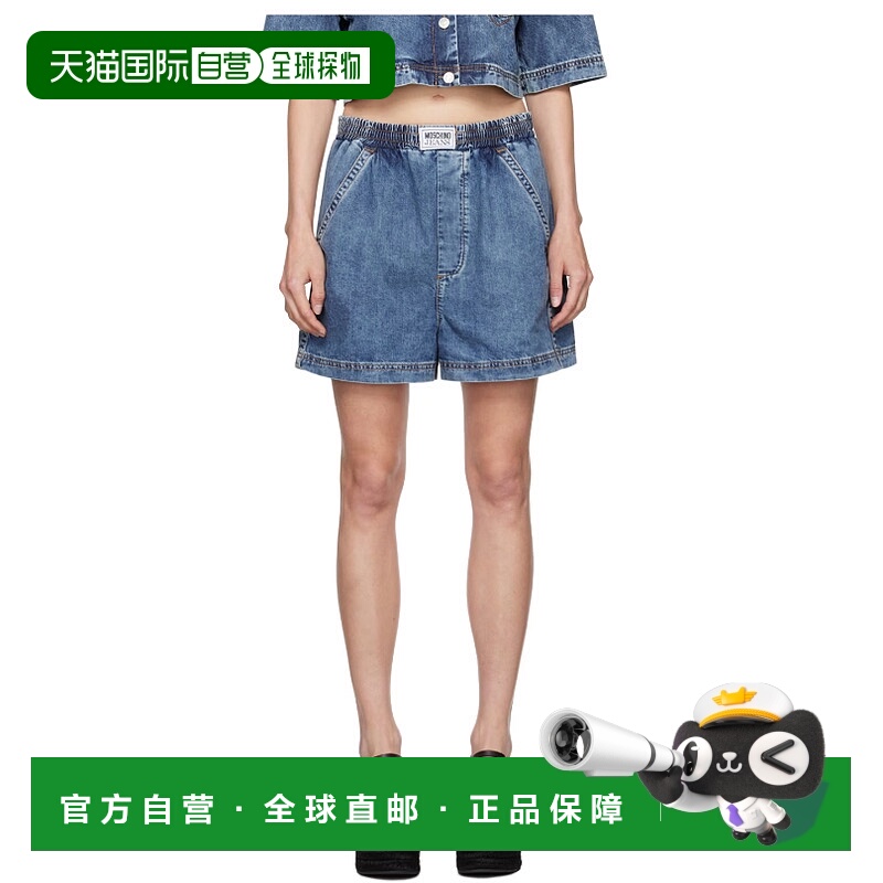 1h可退 moschino 女士 牛仔裤