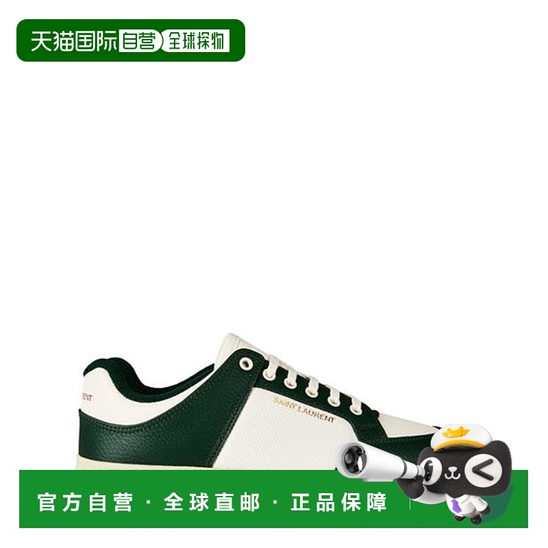 1h可退 潮奢 Saint Laurent 圣罗兰 男士 Sl/61 运动鞋