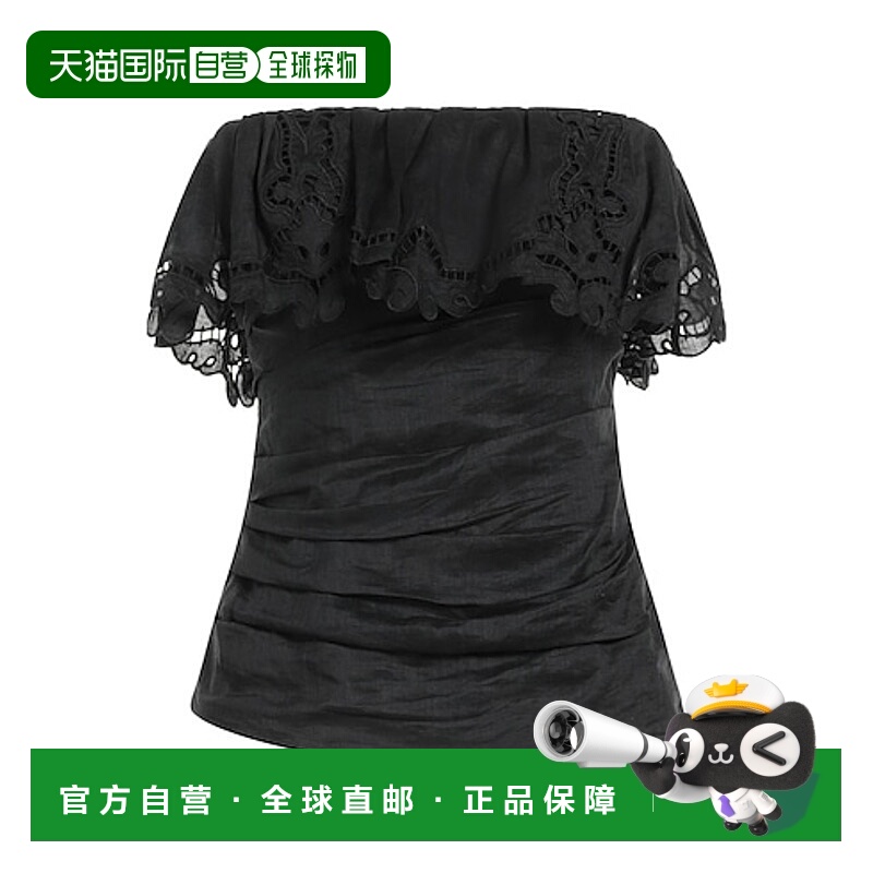 1h可退 isabel marant 女士 上装T恤