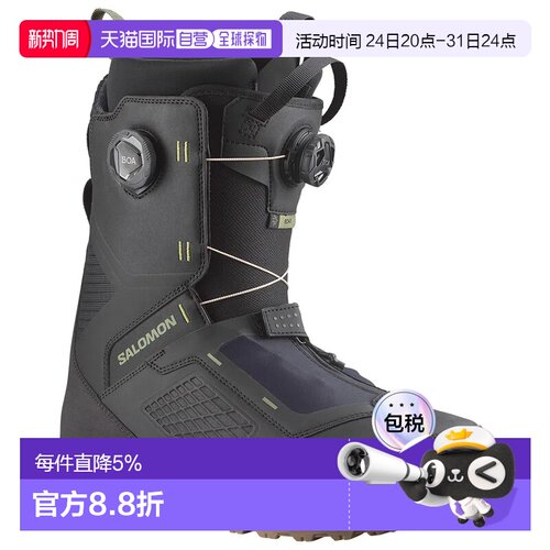 SALOMON Echo Dual BOA Wide 滑雪板靴 中性
