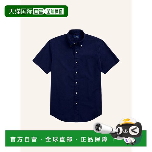 POLO RALPH LAUREN 男士衬衫 100308509517000 CO