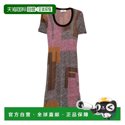 FENDI 女士连衣裙 FZDE08AW4EF0ZA0MULTICOLOUR SS2026