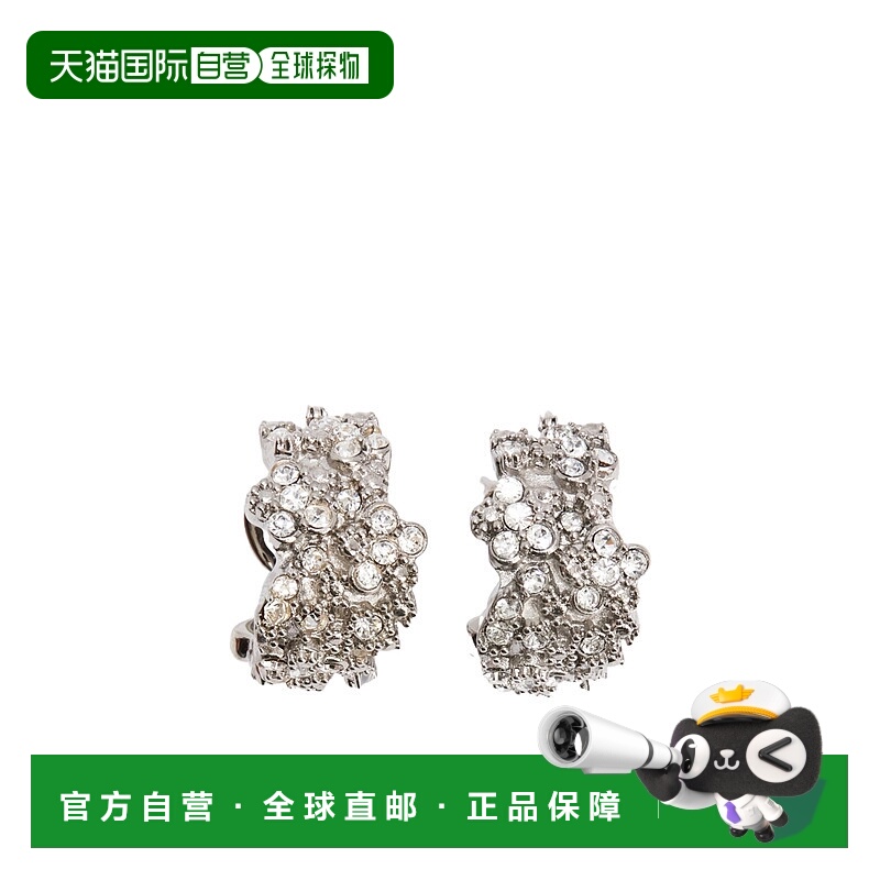 1h可退 JIL SANDER 女士耳饰 J12VG0337P5092043 AW2025耳坠耳夹