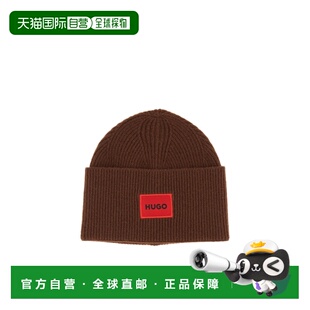 HUGO AW2024 男士 50496011202 棕色针织帽 帽子 BOSS