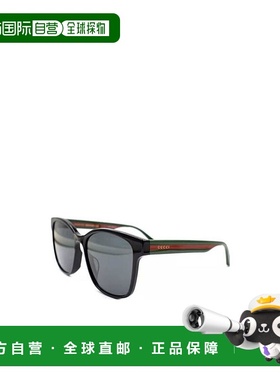 GUCCI 男士眼镜 GG0417SK SS2021 灰色 方框太阳镜古驰