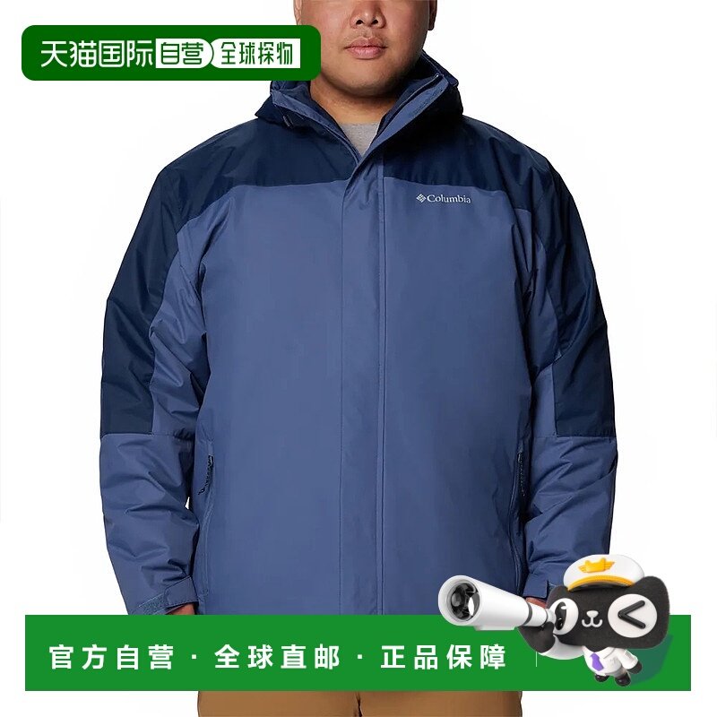 哥伦比亚Tunnel Falls™ II 加大码可拆卸式夹克 男士摇粒绒