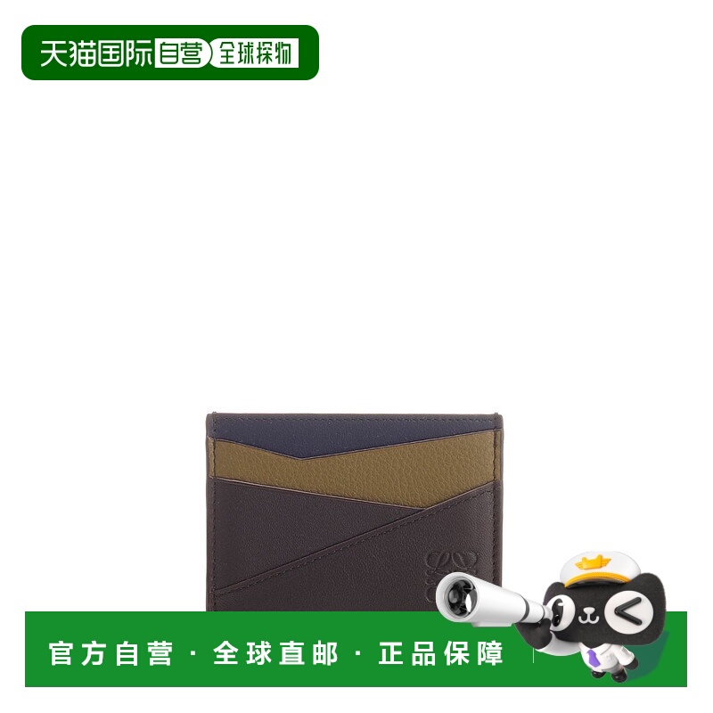 1h可退 LOEWE 男士钱包 C510Q77X058787 CO 黑色 Puzzle Edge 卡