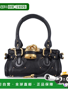 CHLO&Eacute; 女士单肩包 26PCH26SS805P75001 SS2026 黑色手提包