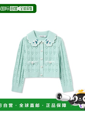 1h可退 SELF-PORTRAIT 女童针织衫 RS26722CG SS2026 绿色 心形针