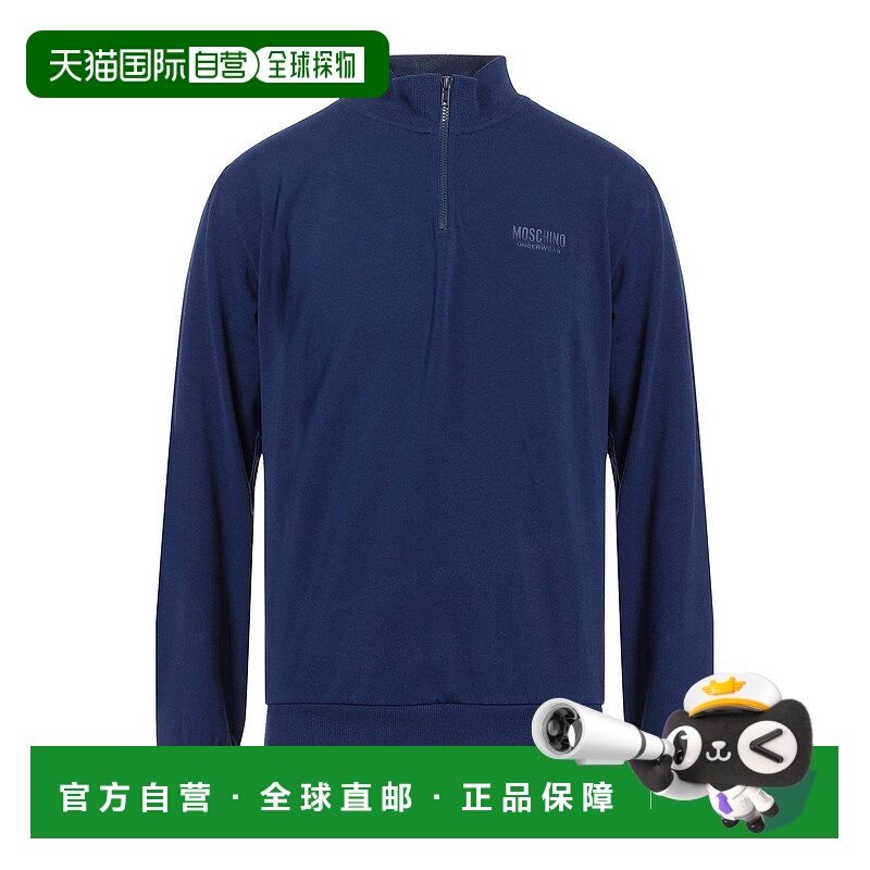 1h可退 潮奢 Moschino 莫斯奇诺 男士 汗衫 blue蓝色 舒适时尚