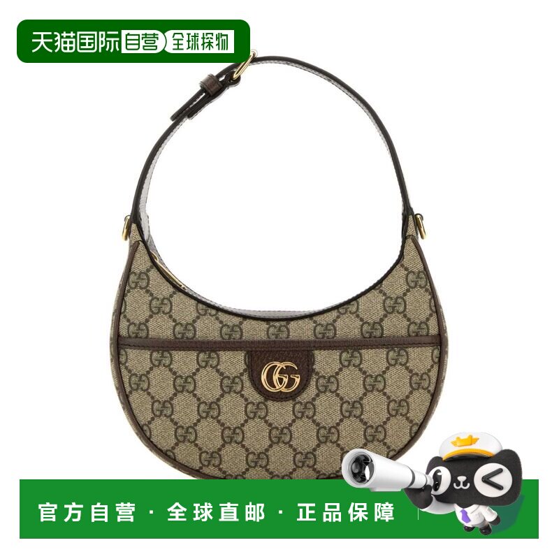 GUCCI 女士手拿包 772308K9GSG8367 SS2026 浅棕色古驰斜挎包