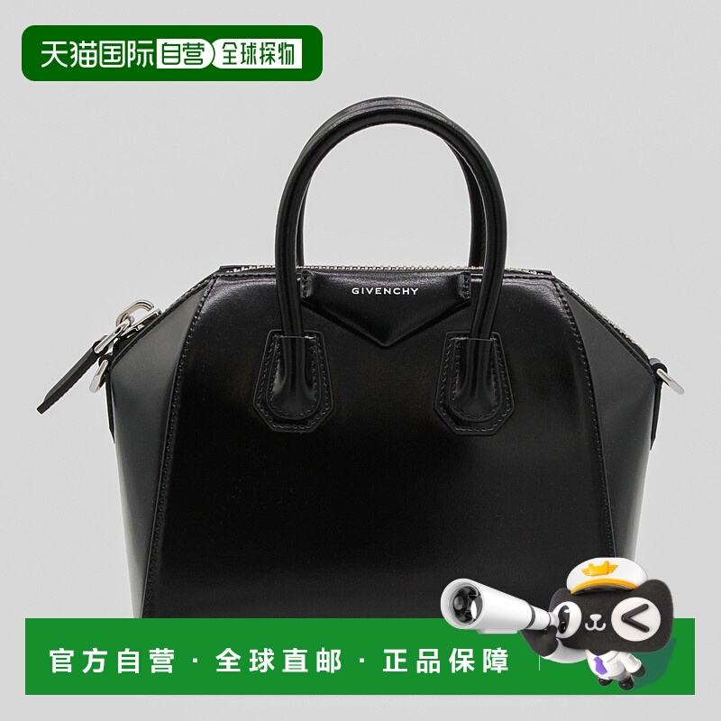 1h可退 GIVENCHY 女士手提包 BB5148B1R0001 AW2025 黑色 Mini An