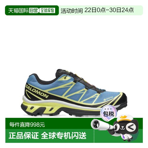 1h可退 SALOMON 男士运动鞋 L49158700 SS2026 花色 XT-6 GORE-TE