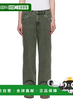 1h可退 潮奢 Dime 男士 绿色 Classic Relaxed 牛仔裤 DIMEFA2445