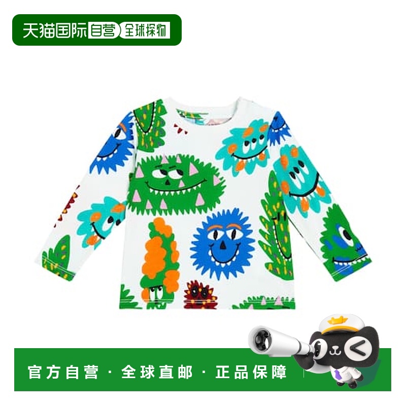 1h可退 潮奢 Stella Mccartney 斯特拉 麦卡特尼 婴儿 印花棉质T
