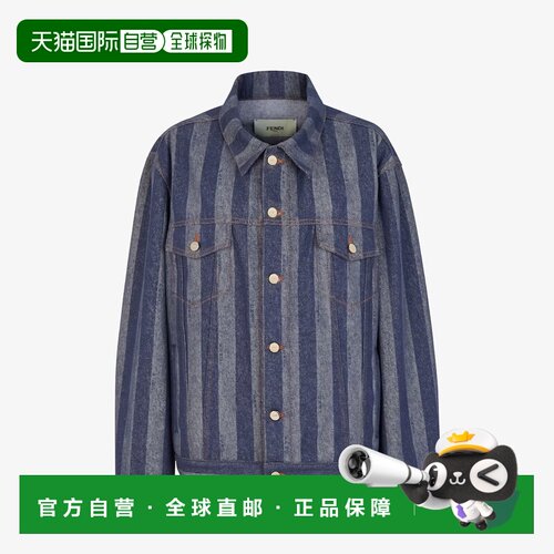 FENDI 女士西服 FLF789AS8JF0QB0 AW2024蓝色西装外套