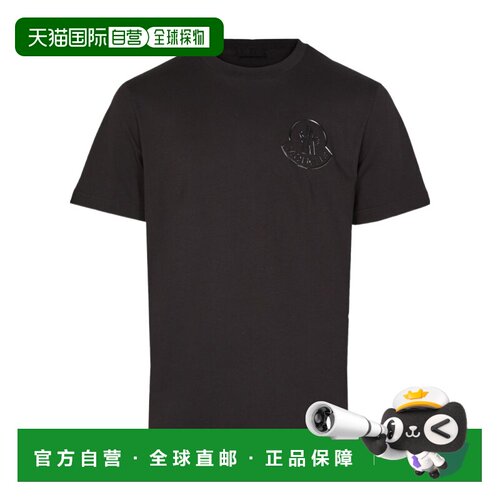 1h可退 奢淘 Moncler 圆领短袖T恤 男 MC13J6M9