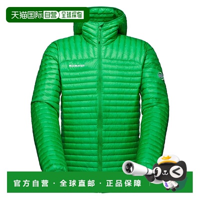 MAMMUT Broad Peak 轻量保暖羽绒服 男士猛犸象连帽防风外套夹克