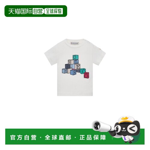 MONCLER 男童T恤 8C00003K89AUM034 CO 白色 