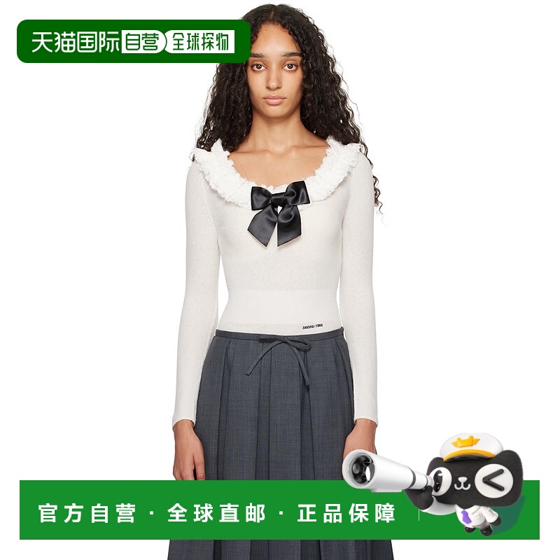 1h可退 潮奢 SHUSHU TONG 女士 灰白色 Neck-Embellished Knitwea