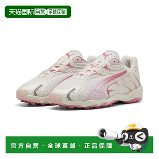 Inhale 男女皆宜休闲鞋