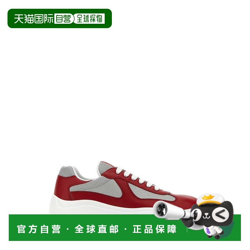 1h可退 PRADA 男士运动鞋 4E34006GWF0J3Y CO 银色