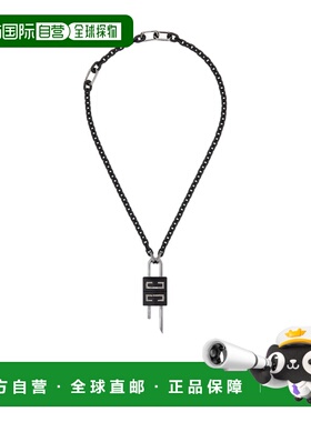 givenchy 男士 项链水晶纪梵希吊坠