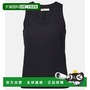 1h可退 潮奢 KHAITE 女士 Isha 棉混纺针织背心上衣性感吊带