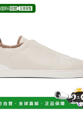 1h可退 潮奢 zegna 杰尼亚 男士 灰白色 Deerskin Triple Stitch