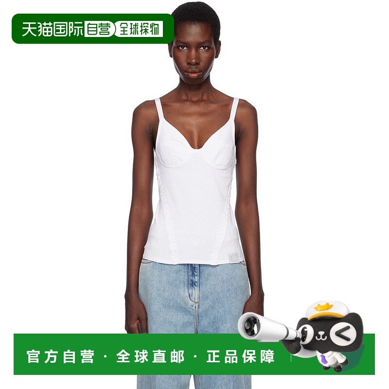 1h可退 潮奢 Stella Mccartney 斯特拉 麦卡特尼 女士 白色 Corse