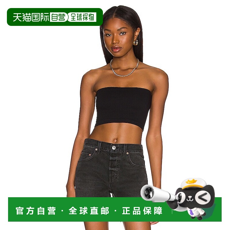 1h可退 潮奢 Free People 自由人 女士 Amelia 抹胸上衣 FT688W