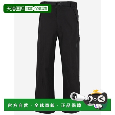 1h可退 潮奢 C.P. Company 男士 正面带扣休闲裤 18CLPA058A00645