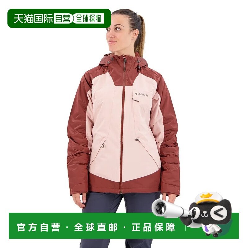 哥伦比亚 Sweet Shredder™ II 夹克 女士户外,户外/登山/野营/旅行用品,户外休闲衣,淘宝优惠券,粉丝福利购,淘宝优惠卷