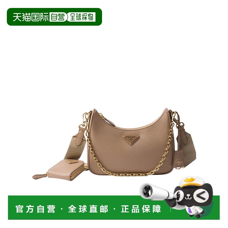 1h可退 PRADA 女士斜挎包 1BH204NZVVV2PF0MUH CO 花色 拉链单肩