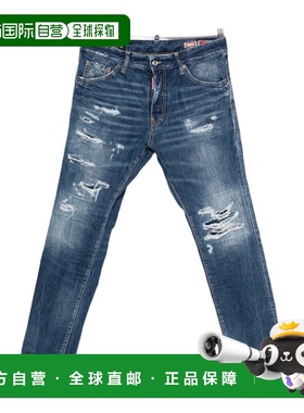 DSQUARED2 男士牛仔裤 S74LB1854D30011470 CO 蓝色
