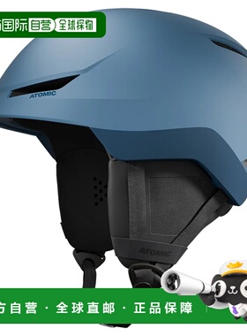 ATOMIC Revent Amid 头盔 中性