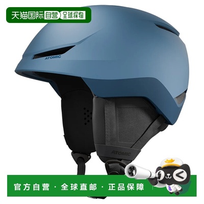 ATOMIC Revent Amid 头盔 中性