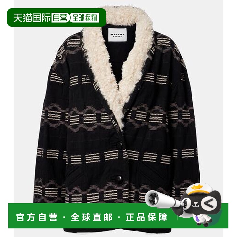1h可退 潮奢 ISABEL MARANT 女士 Qayla 棉混纺提花夹克