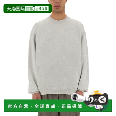 Represent 男士 