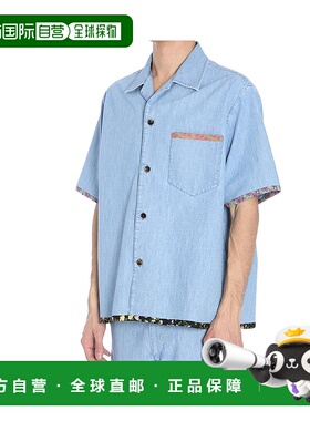 VALENTINO 男士衬衫 6V0DB04ALM508 SS2025 蓝色 纽扣衬衫短袖