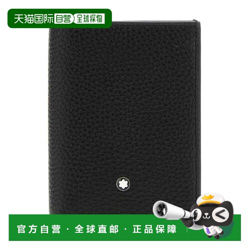 MONTBLANC 男士钱包 222995000 AW2026 黑色 Black leather walle