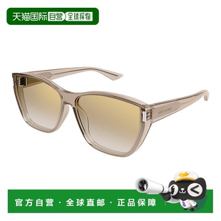 yellow Saint 003 col. 758 女士 圣罗兰 Laurent 潮奢 1h可退